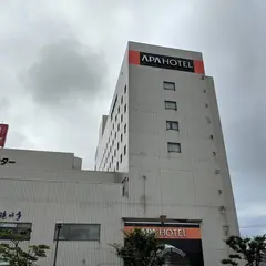 アパホテル〈山形鶴岡駅前〉