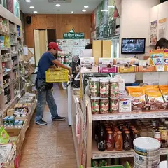 健康食彩木柵店