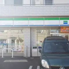 ファミリーマート 調布上ノ原店