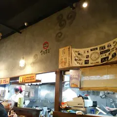 旭川らあめん ひでまる