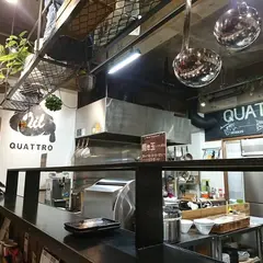 細麺屋くわとろ