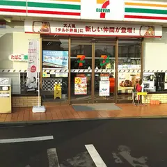 セブン-イレブン 山口大島橘店