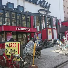 namco中野店