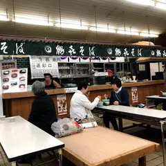 鶴㐂そば(鶴喜そば)比叡山一隅会館店