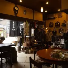 やまでら茶屋