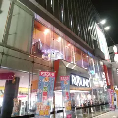ラウンドワン 横浜駅西口店