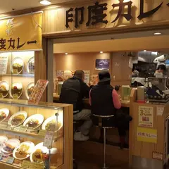 印度カレー博多デイトス店