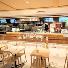 1ポンドのステーキハンバーグ タケル 阪急三番街店