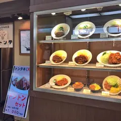 大阪トンテキ ホワイティ梅田店