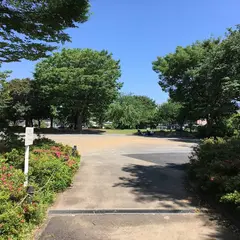 入江町公園