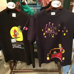 Go! Go! Laundry