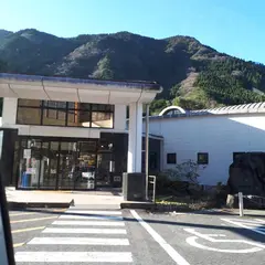 英彦山温泉