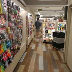 10平方文具概念館 10X2th STATIONERY