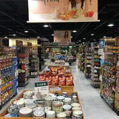 JASONS Market Place 台北和平店