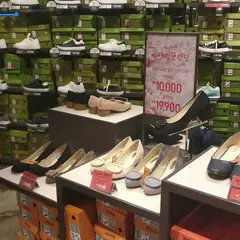 ALAND 에이랜드 가로수길점