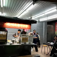 簡家大龍峒肉円