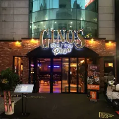 Gino's NY Pizza Apgujeong 지노스피자 압구정점