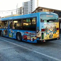 高尾駅北口（バス）