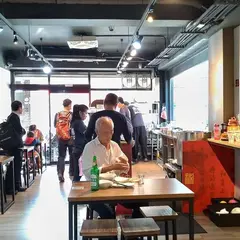 詠楽鵝肉店