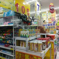小北百貨（寧夏店）