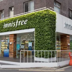 이니스프리 연남동점 (Innisfree)