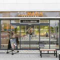 シルスマリアCIAL桜木町店