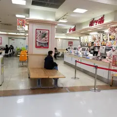 イトーヨーカドー 弘前店