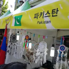 이태원시장