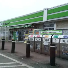大和PA (下り)
