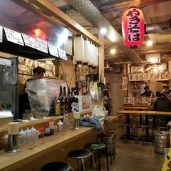あぺたいと酒場 月島店