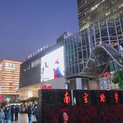 南京東路