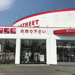 2nd STREET 甲府店