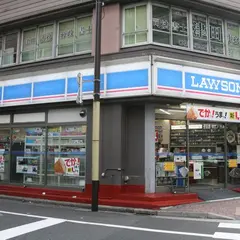 ローソン 西池袋店