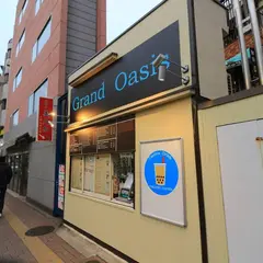 Grand Oasis