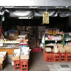 豊川稲荷境内家元屋