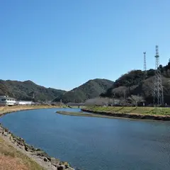 青野川ふるさと公園