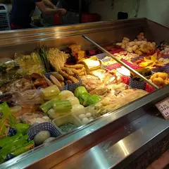 三顧茅廬麻辣滷味-台北農安店