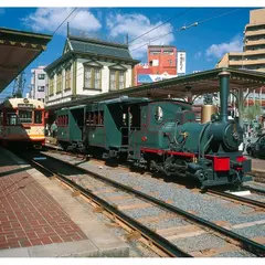 道後温泉駅