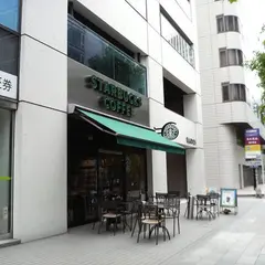 スターバックスコーヒー 横浜北幸店
