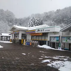 折爪SA (下り)