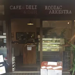 Cafe&Deli Rodiac Arkestra