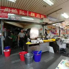大圓環雞肉飯