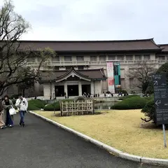 東京国立博物館東洋館