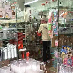 瓶瓶缶缶