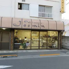 ジャスマン洋菓子店 本店