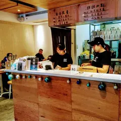 真芳民生店