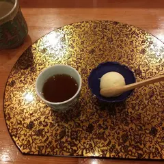 寿し隆