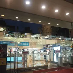 新光三越 高雄三多店