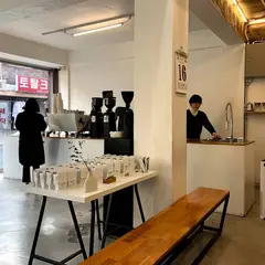 Felt Coffee