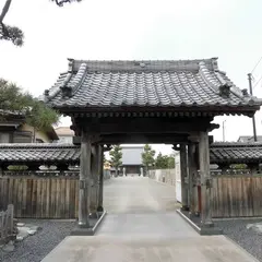 應現寺